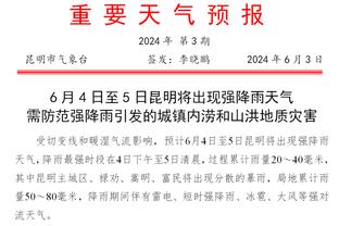 范成林：我防西热他拿不了15分 后者：我用左手 拿不到永退中国篮球