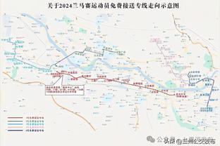 万博客户端3.0首页截图2