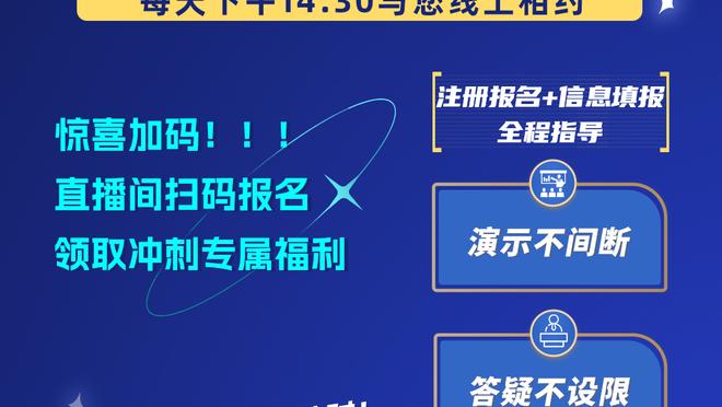 津媒点评京津德比：津门虎一直掌握主动但缺运气，0-0战平略遗憾