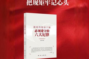 大球：公牛是最适合我的球队 伤病搞砸了一切&真希望我从没伤过